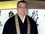会長 挨拶